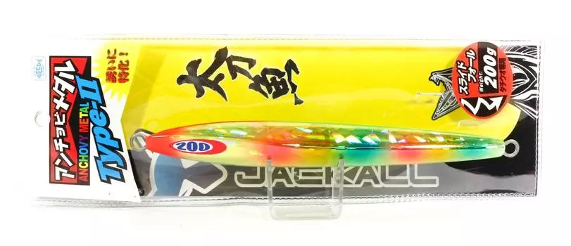 Jackall Metal Jig Anchovy Type 2 Slow Slide 200 grams Chart (0547)