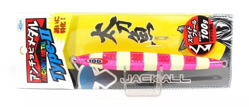 Jackall Metal Jig Anchovy Type 2 Slow Slide 100 grams P Glow (0202)