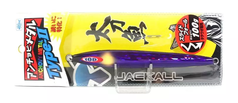 Jackall Metal Jig Anchovy Type 2 Slow Slide 100 grams Purp (0226)