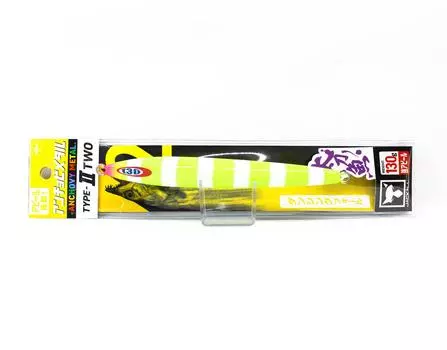 Jackall Metal Jig Anchovy Type 2 Slow Slide 130 grams Chart Glow (7059)
