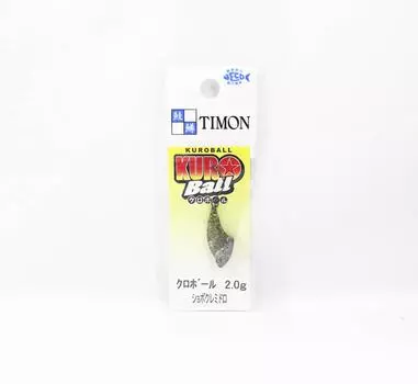 Jackall Metal Kuro Ball 2,0 грамма Тонущая приманка Shobokure Midoro (9648)