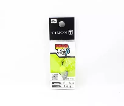 Jackall Metal Kuro Ball 2,5 грамма Тонущая приманка 164 Glow Chart (3543)