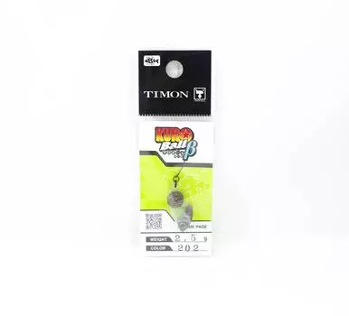 Jackall Metal Kuro Ball 2,5 грамма Тонущая приманка 202 Tackey Brown (3499)