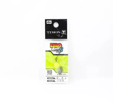 Jackall Metal Kuro Ball 2,5 грамма Тонущая приманка 169 Glow Orange Таблица (3567)