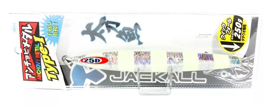 Jackall Металлический джиг Анчоус Металл Тип 1 Стандарт 250 грамм Светящаяся полоса (4927)