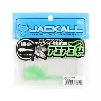 Jackall Мягкая Приманка Amiami Micro Под 1 дюйм Призма Лайм (0246)