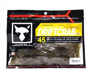 Jackall Мягкая приманка Drift Crab 45 x 145 мм Mokuzugani (2334)