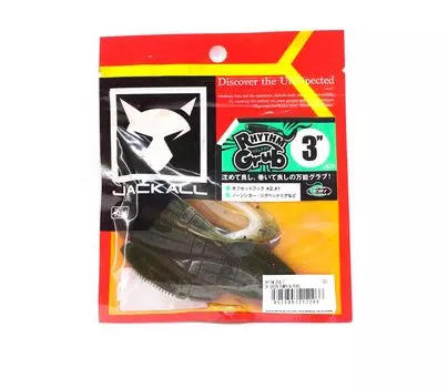 Jackall Мягкая Приманка Ритм Личинка 3 Дюйма Sk Зеленая Тыква Жемчуг (2266)