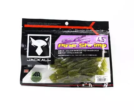Jackall Мягкая приманка Сосновые креветки AR Custom 4,5 дюйма Супер Легкая Дыня (9461)