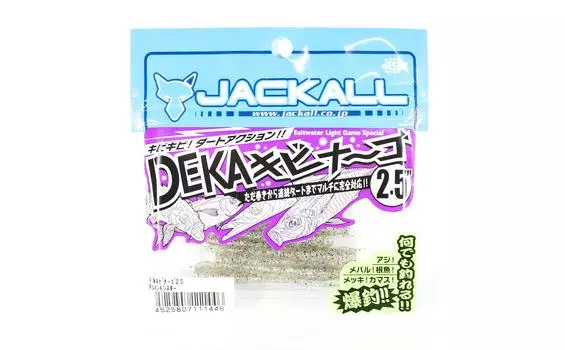 Jackall Мягкая Приманка SW Deka Kibina-Go 2,5 дюйма Chirimen Monster (1446)