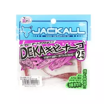 Jackall Мягкая Приманка SW Deka Kibina-Go 2,5 дюйма Cho Keimura Red Flake (9157)