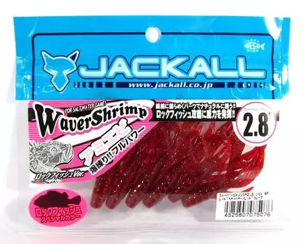 Jackall Мягкая Приманка Waver Креветки Соленая Вода 2,8 дюйма Красный (5076)
