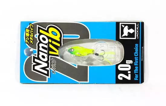 Jackall Nano Vib Тонущая приманка 2,0 грамма Таблица свечения (1080)