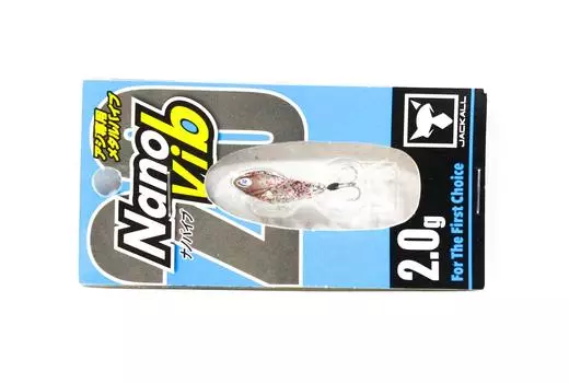 Jackall Nano Vib Тонущая приманка 2 грамма Amiamiball (1066)