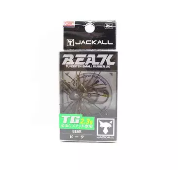 Jackall Резиновый джиг Вольфрамовый клюв 2,3 грамма Зеленая тыква Синий (1930)