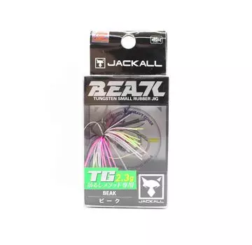 Jackall Резиновый джиговый вольфрамовый клюв 2,3 грамма Mamo Secret (1985)
