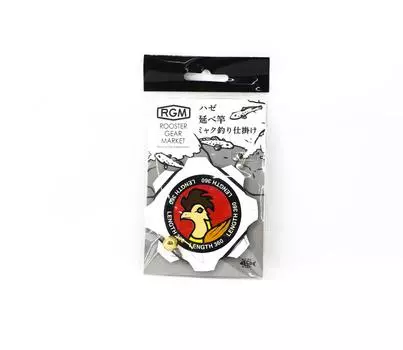 Jackall RGM Goby Rig 360 (4775)