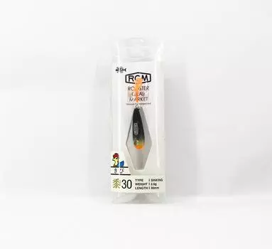 Jackall RGM Kibi 30 2.6g Sinking Lure Orange (3734)