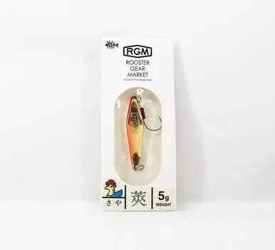 Jackall RGM Spoon Saya 5 grams Red Gold (9780)