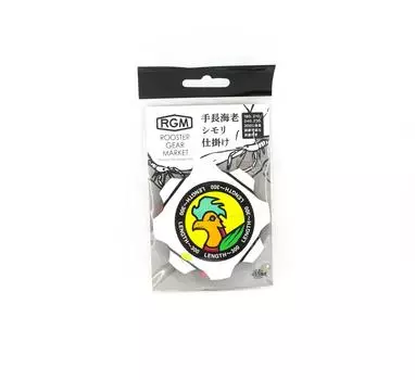 Jackall RGM Tenaga Shrimp Rig Multi (4799)