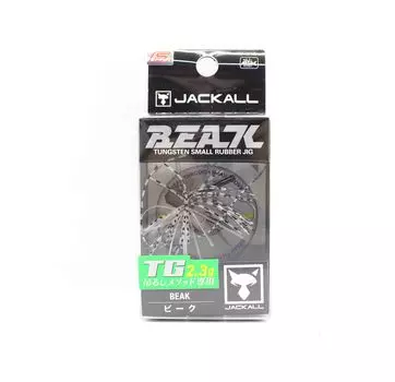 Jackall Rubber Jig Tungsten Beak 2,3 грамма Dapp Suji Shrimp (1992)