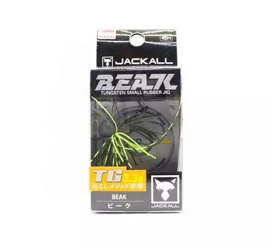 Jackall Rubber Jig Вольфрамовый клюв 3,3 грамма Зеленая тыква Таблица (2029)