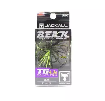 Jackall Rubber Jig Вольфрамовый клюв 4,3 грамма Зеленая тыква Таблица (2104)