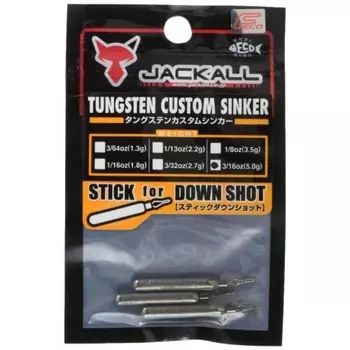 JACKALL Sinker JK Tungsten Custom Sinker Stick Down Shot 5.0g (3/16oz) 3 pieces