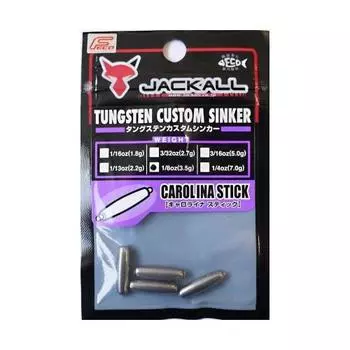 JACKALL Sinker JK Tungsten Sinker Carolina Stick 3.5g (1/8oz) 4 pieces