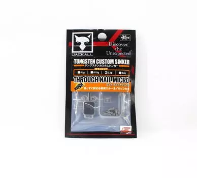 Jackall Сквозной гвоздь Микро Грузило 0,2 грамма 10 шт в упаковке(7443)