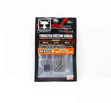 Jackall Сквозной гвоздеуловитель 0,65 грамма 8 шт в упаковке (5141)
