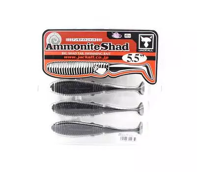 Jackall Soft Lure Ammonite Shad 5.5 Inches Vibe Tail Sexy Black (9359)