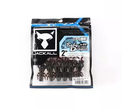 Jackall Soft Lure Baby Dragon Salt 2 Inches Grape Green Flake (6258)