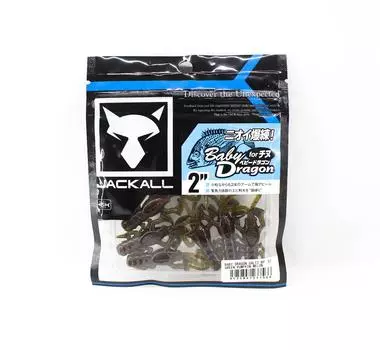 Jackall Soft Lure Baby Dragon Salt 2 Inches Green Pumpkin Melon (7566)