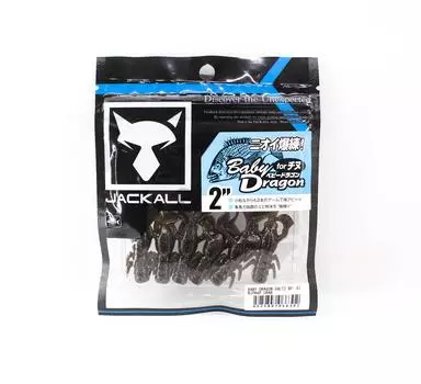 Jackall Soft Lure Baby Dragon Salt 2 Inches Riprap Crab (6302)