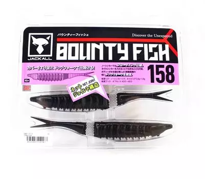 Jackall Soft Lure Bounty Fish 158 Strong Черный (0187)