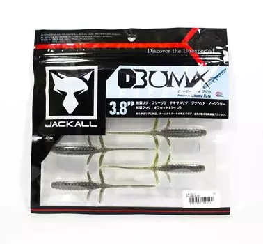 Jackall Soft Lure DB Uma Free 3,8 дюйма, зеленая тыква. (0492)