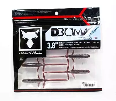 Jackall Soft Lure DB Uma Free 3,8 дюйма Maruhata Double Cola (0508)