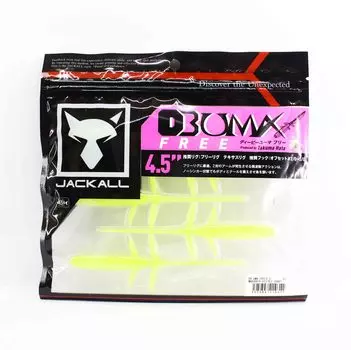 Jackall Soft Lure Db Uma Free 4,5 дюйма Марухата Видимая таблица (4611)