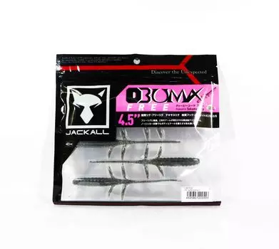 Jackall Soft Lure DB Uma Free 4,5 дюйма Dark Thunder Clear Silver (0553)