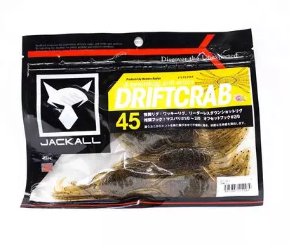 Jackall Soft Lure Drift Crab 45 x 145 мм Spawn Gill (2280)