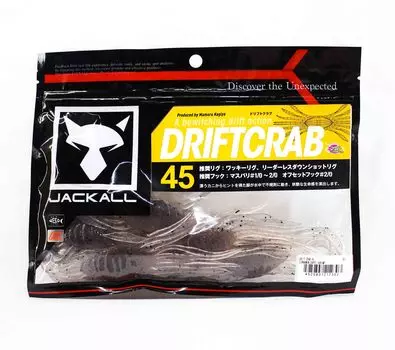 Jackall Soft Lure Drift Crab 45 x 145 мм Креветка с корицей DaPPi (2303)