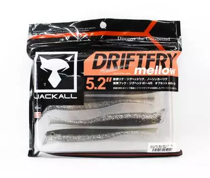 Jackall Soft Lure Drift Fry Mellow 5.2 Inch Shine Silver Shad (5900)