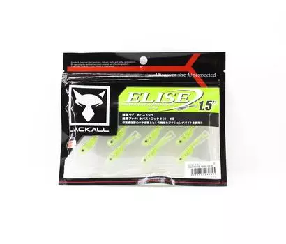 Мягкая приманка Jackall Elise 1,5 дюйма, 7 штук в упаковке, задняя часть прозрачная (2825)