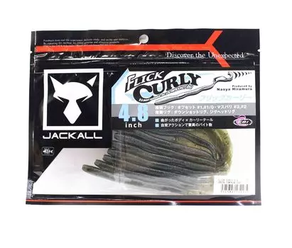 Jackall Soft Lure Flick Curly 4.8 Inches Green Pumpkin Goby (2175)