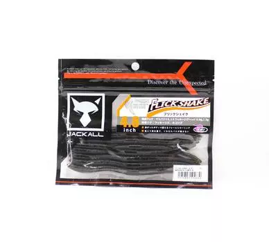 Jackall Soft Lure Flick Shake 4.8 Inches Maruhata Pumpkin (4630)