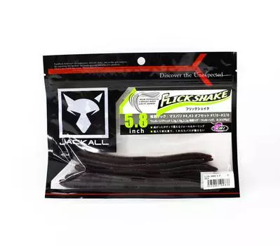 Мягкая приманка Jackall Flick Shake 5,8 дюйма Cola (4838)