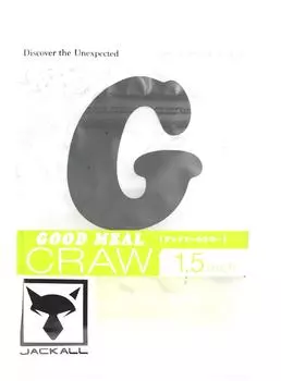 Jackall Soft Lure Good Meal Craw 1,5 дюйма Goodmeal Glow (0855)