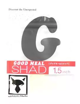 Jackall Soft Lure Good Meal Shad 1,5 дюйма Goodmeal Glow (0695)