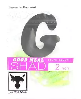 Jackall Soft Lure Good Meal Shad 2 дюйма Ярко-лаймовый светящийся график (0756)
